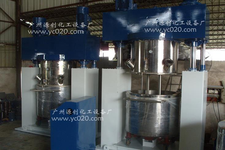 液壓真空攪拌機 液壓真空攪拌機